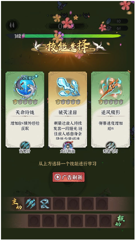 콣