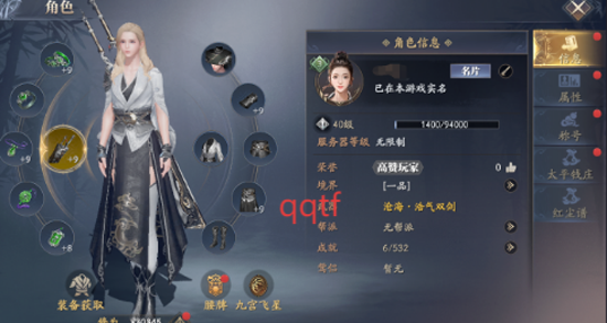3.5޴