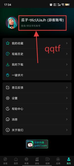 Ӱappٷҫ