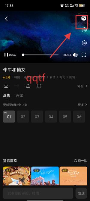 Ӱappٷҫ