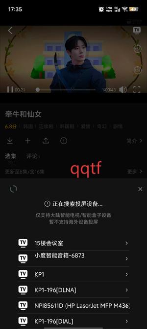 Ӱappٷҫ