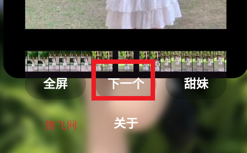 ɫСƵapp(ɫ)