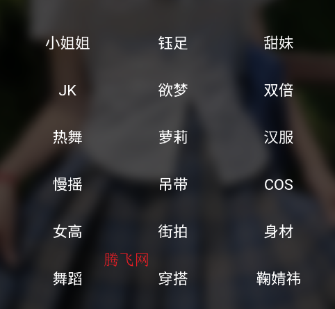ɫСƵapp(ɫ)