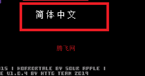 ˵֮HorrorTale