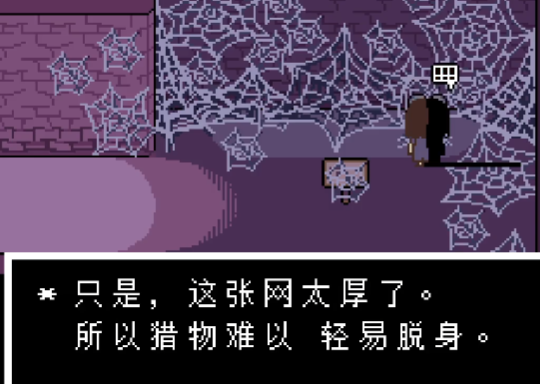˵֮HorrorTale