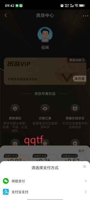 app°汾