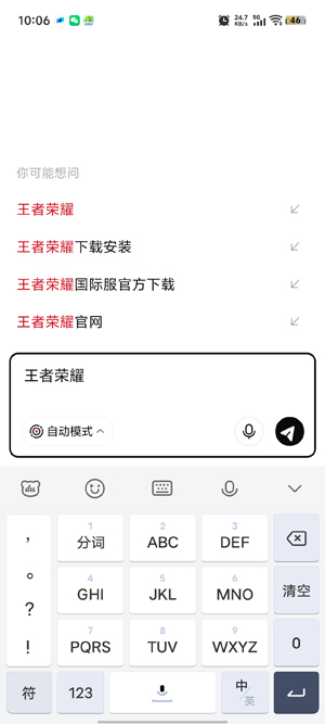 ٶTizzyAI°(Tizzy.ai)
