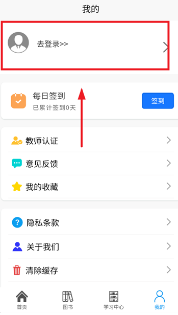 ҽҩѧapp°