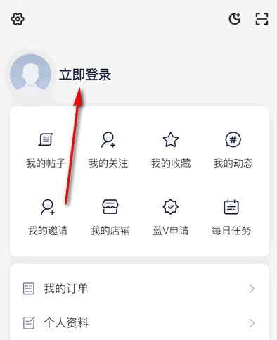 Դapp