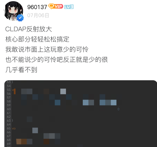 Դapp