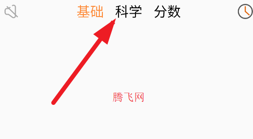 ȫܼappֻ