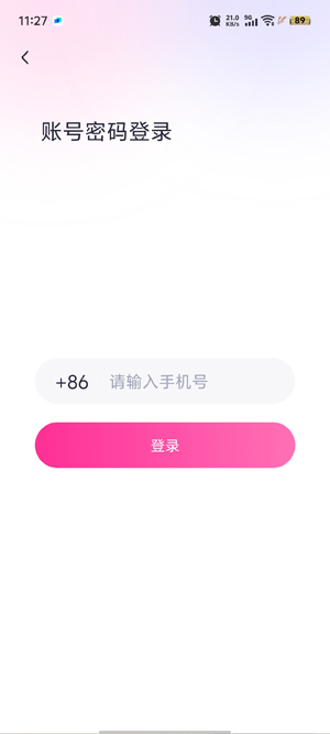 CP°