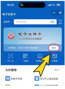 籣appٷ