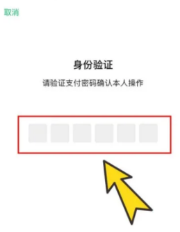 籣appٷ