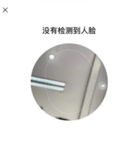 籣appٷ