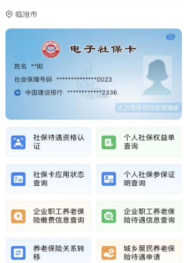 籣appٷ
