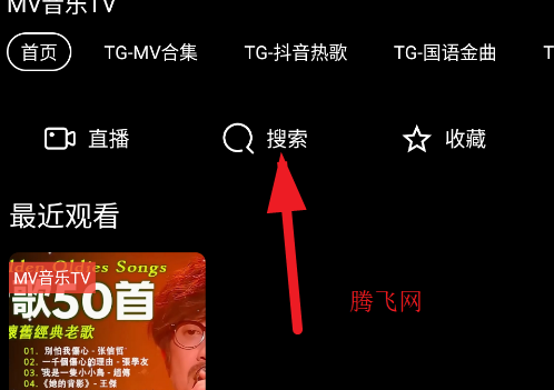 mvTVappӰ