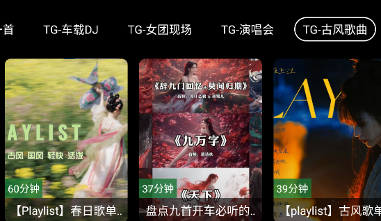 mvTVappӰ