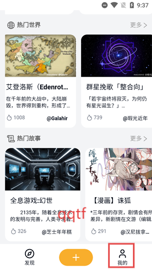 app°