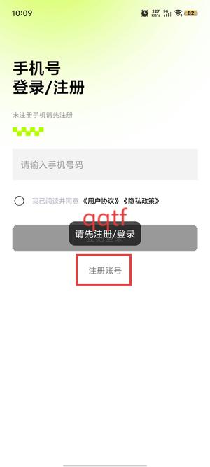 ޳appٷ