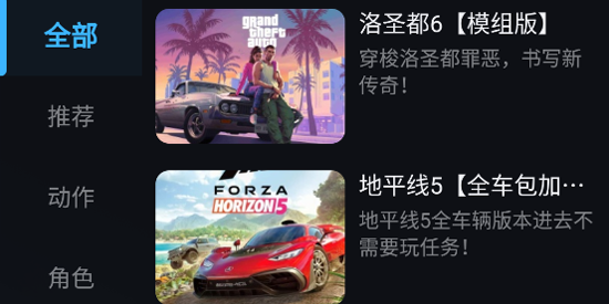 һϷappٷ