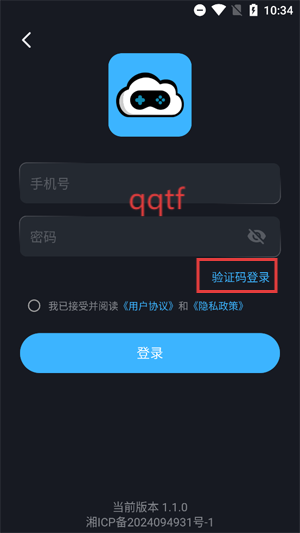 һϷappٷ