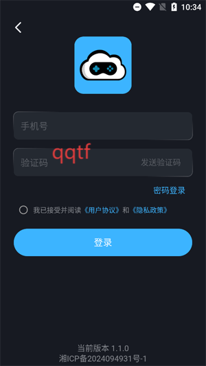 һϷappٷ