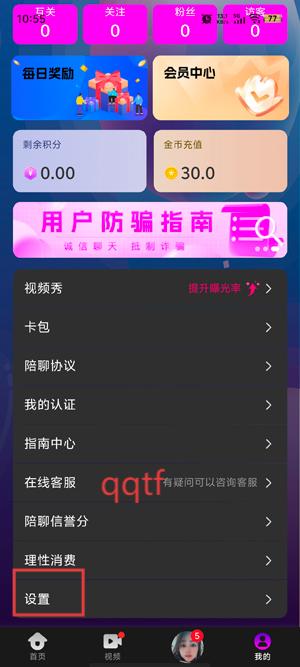 appٷ