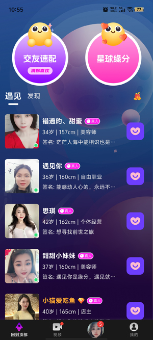 appٷ
