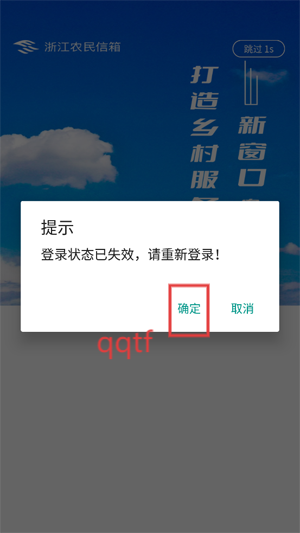 㽭ũapp°