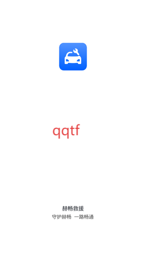 ճԮapp°