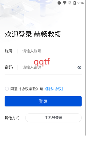 ճԮapp°