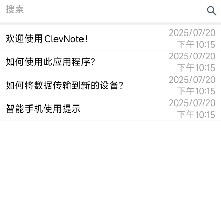 ClevNote±appֻ