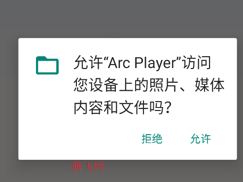 Arc Playerappֻ