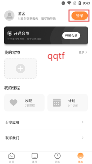 Сѵʦappٷ