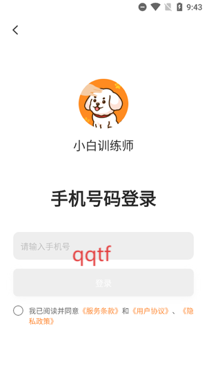 Сѵʦappٷ