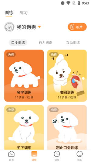 Сѵʦappٷ