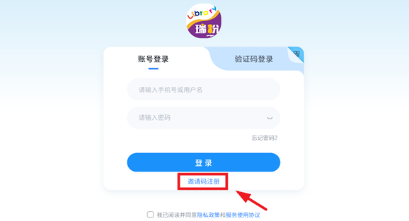 ͯappٷ