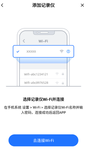 headsг¼app