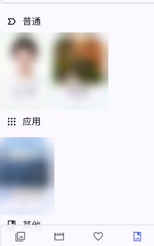 avesappٷ