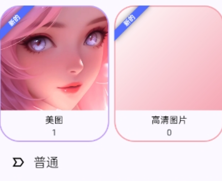 avesappٷ