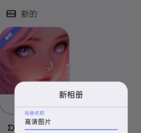 avesappٷ