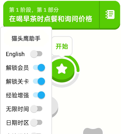 èͷӥְ׿.apk