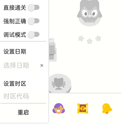 èͷӥְ׿.apk