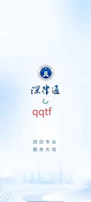 ͨapp°