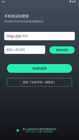 app׿