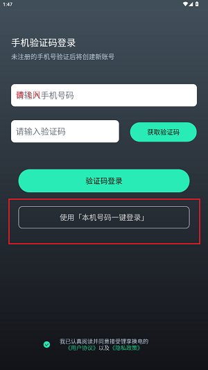 app׿