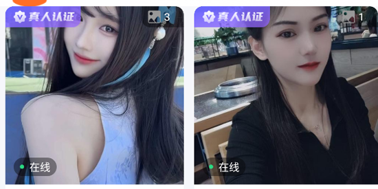appٷ