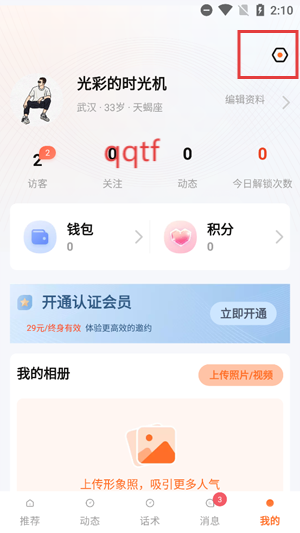 appٷ