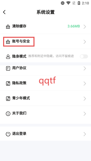 appٷ